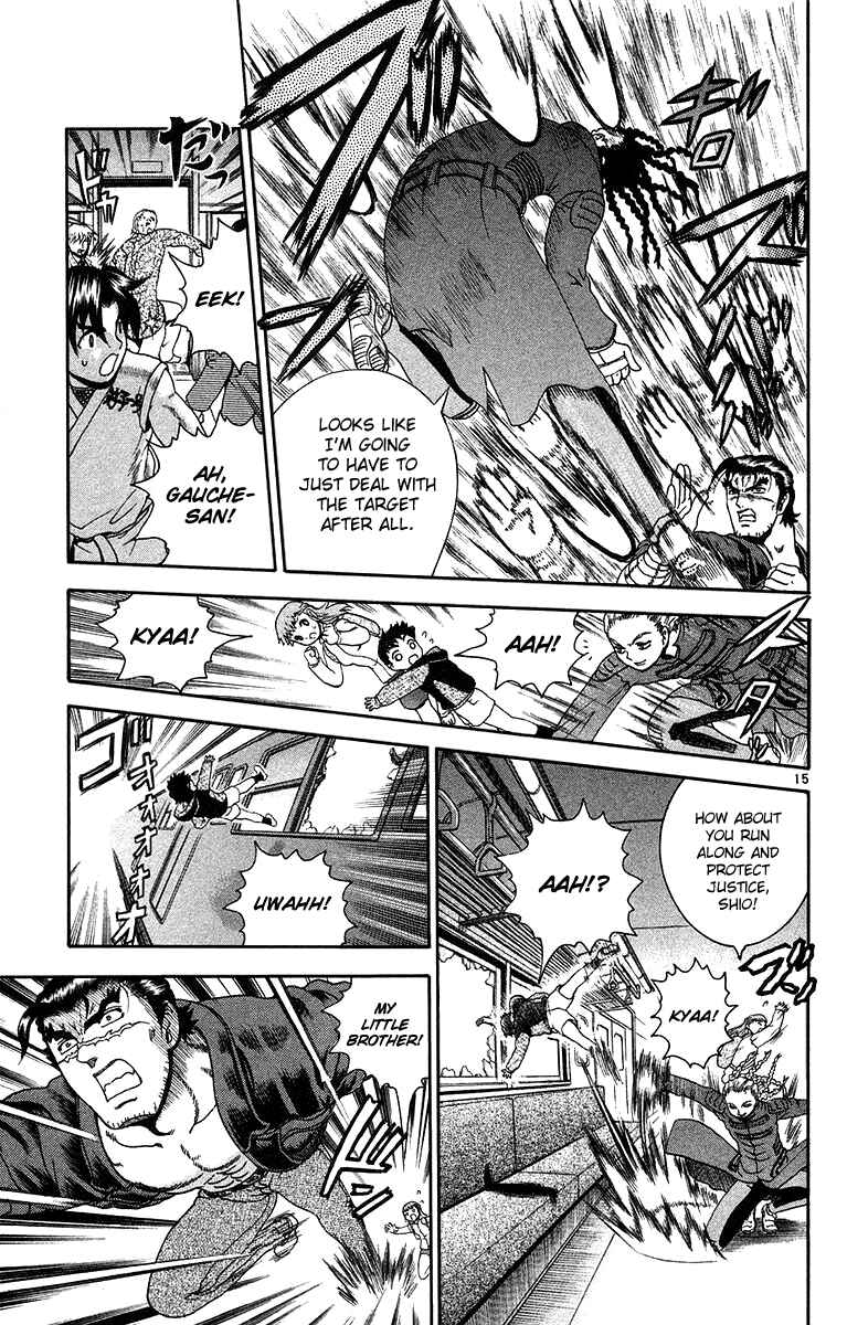 Page 16 Chapter 147 Shijou Saikyou no Deshi Kenichi
