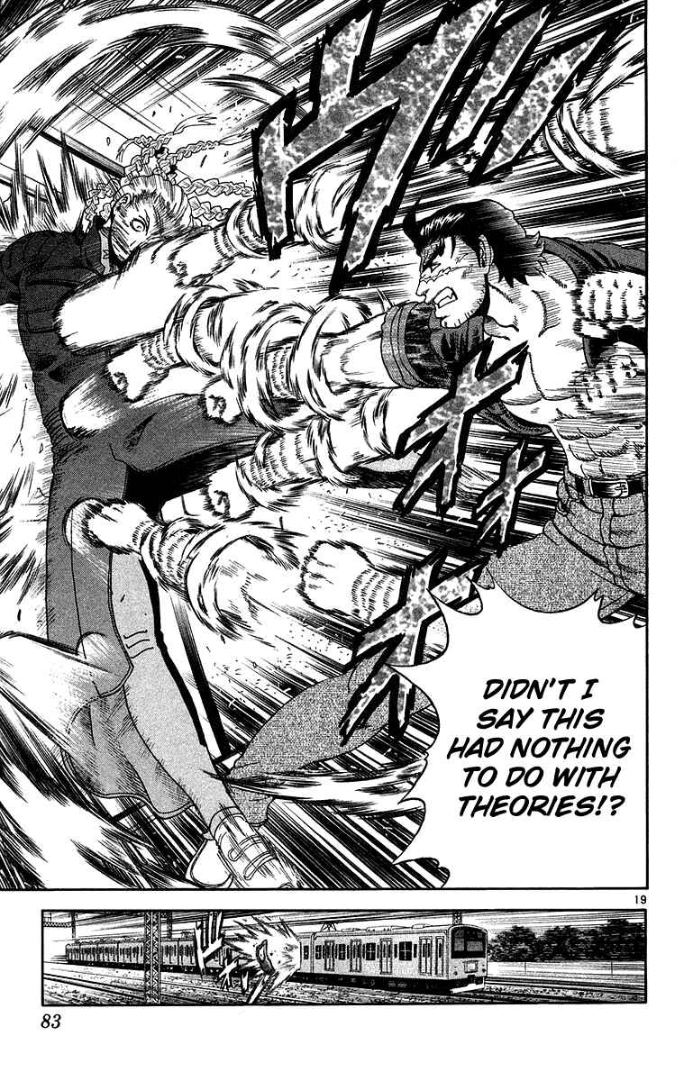 Page 20 Chapter 147 Shijou Saikyou no Deshi Kenichi