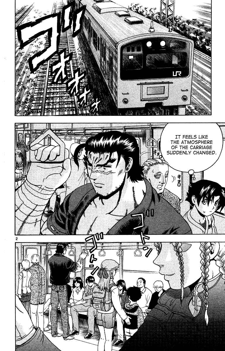 Page 3 Chapter 147 Shijou Saikyou no Deshi Kenichi