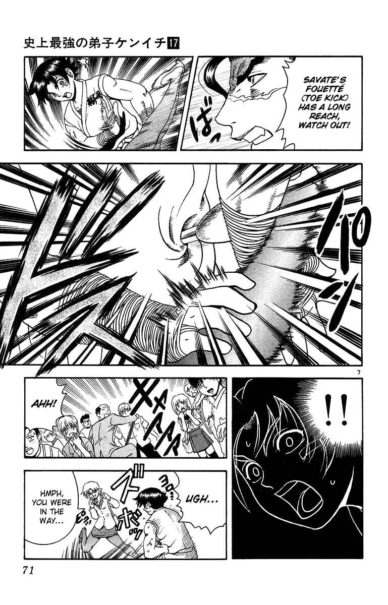 Page 8 Chapter 147 Shijou Saikyou no Deshi Kenichi