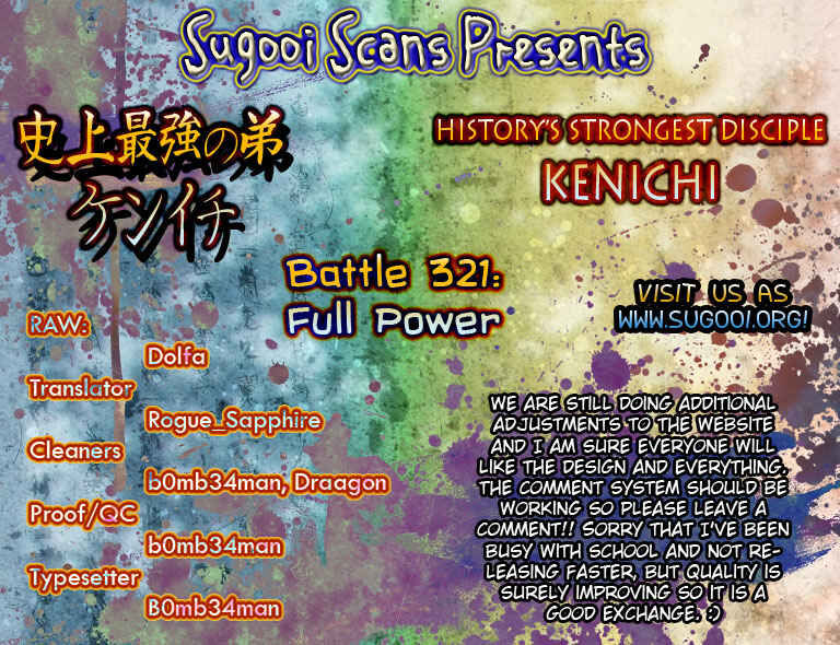 Page 1 Chapter 321 Shijou Saikyou no Deshi Kenichi