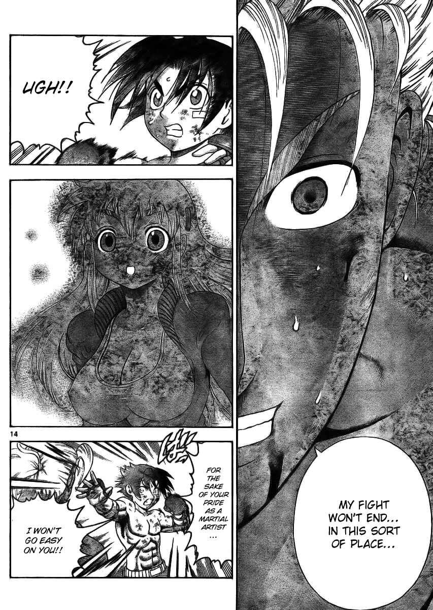 Page 13 Chapter 321 Shijou Saikyou no Deshi Kenichi