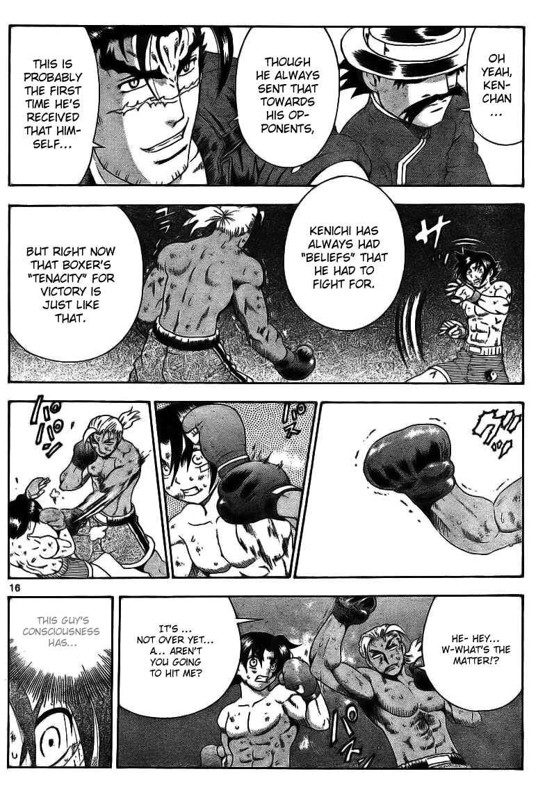 Page 15 Chapter 321 Shijou Saikyou no Deshi Kenichi