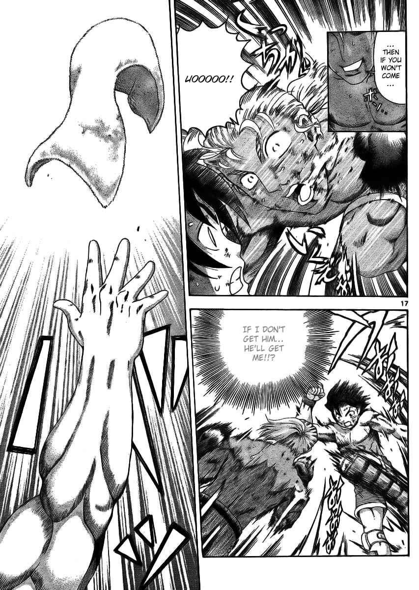 Page 16 Chapter 321 Shijou Saikyou no Deshi Kenichi