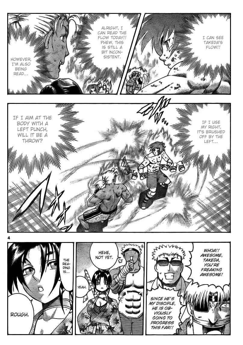 Page 5 Chapter 321 Shijou Saikyou no Deshi Kenichi