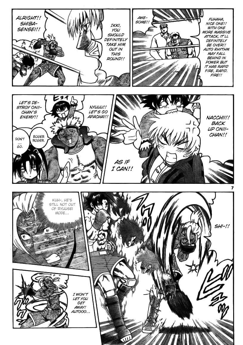 Page 8 Chapter 321 Shijou Saikyou no Deshi Kenichi