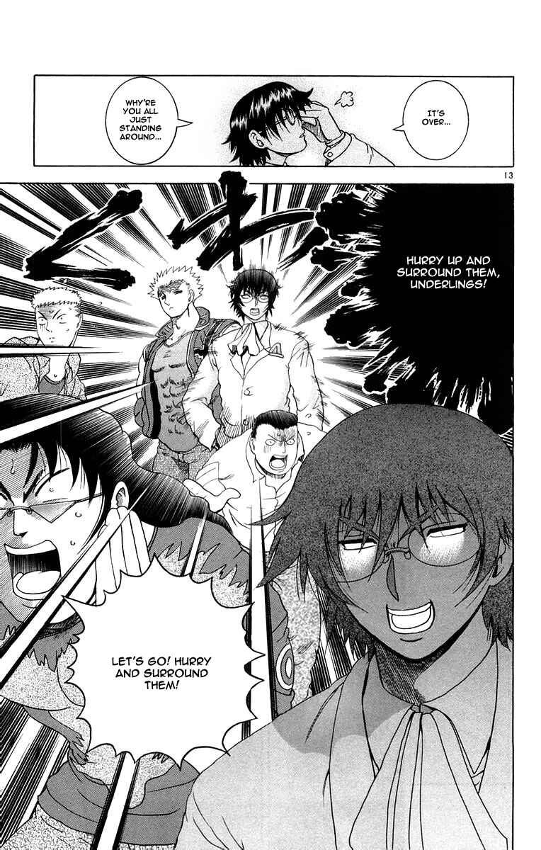 Page 13 Chapter 131 Shijou Saikyou no Deshi Kenichi