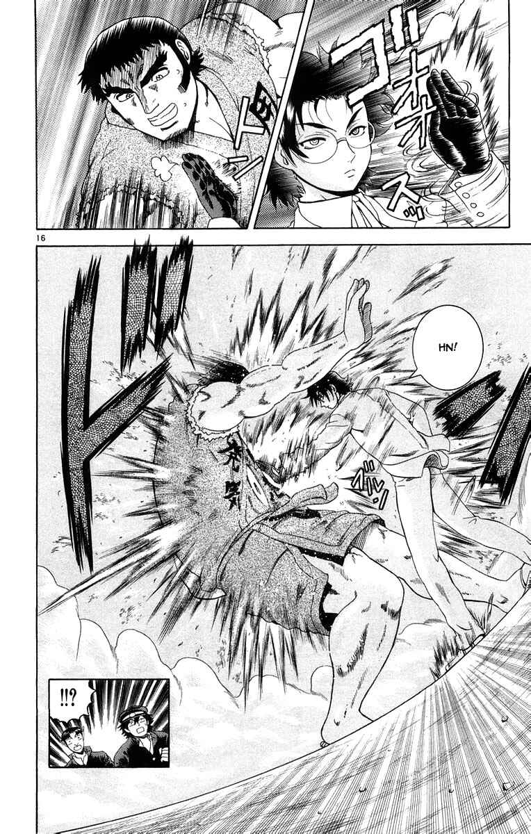 Page 16 Chapter 131 Shijou Saikyou no Deshi Kenichi
