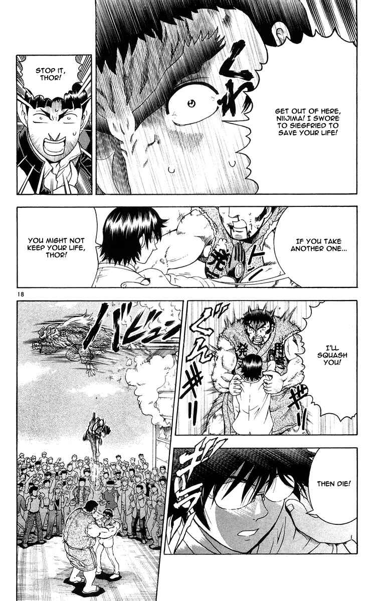 Page 18 Chapter 131 Shijou Saikyou no Deshi Kenichi