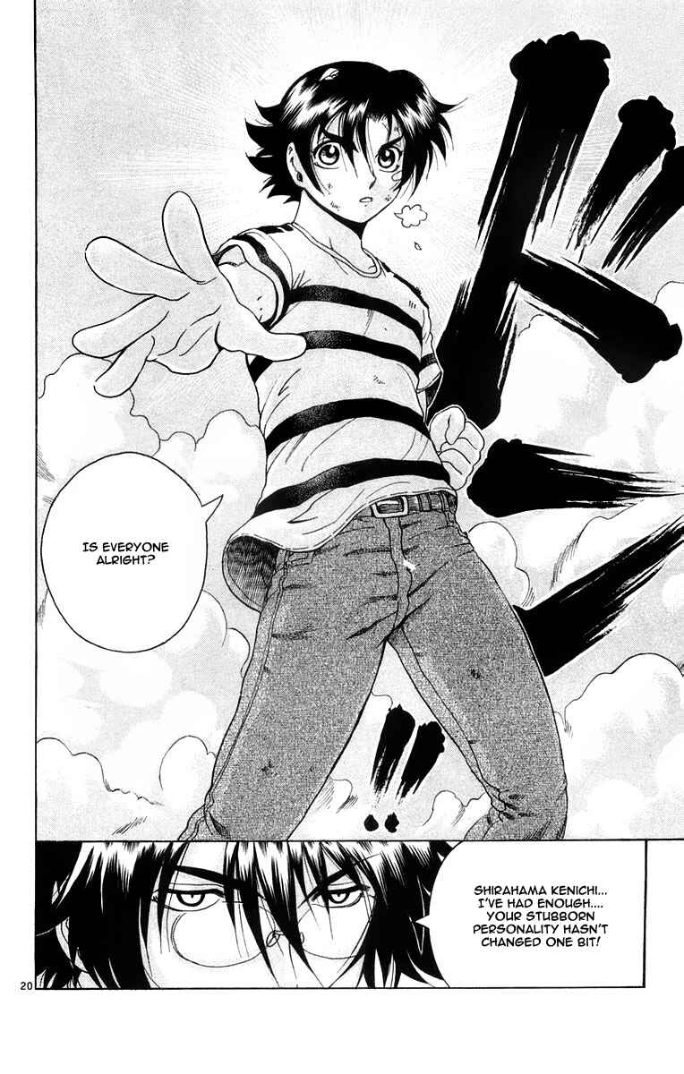Page 20 Chapter 131 Shijou Saikyou no Deshi Kenichi
