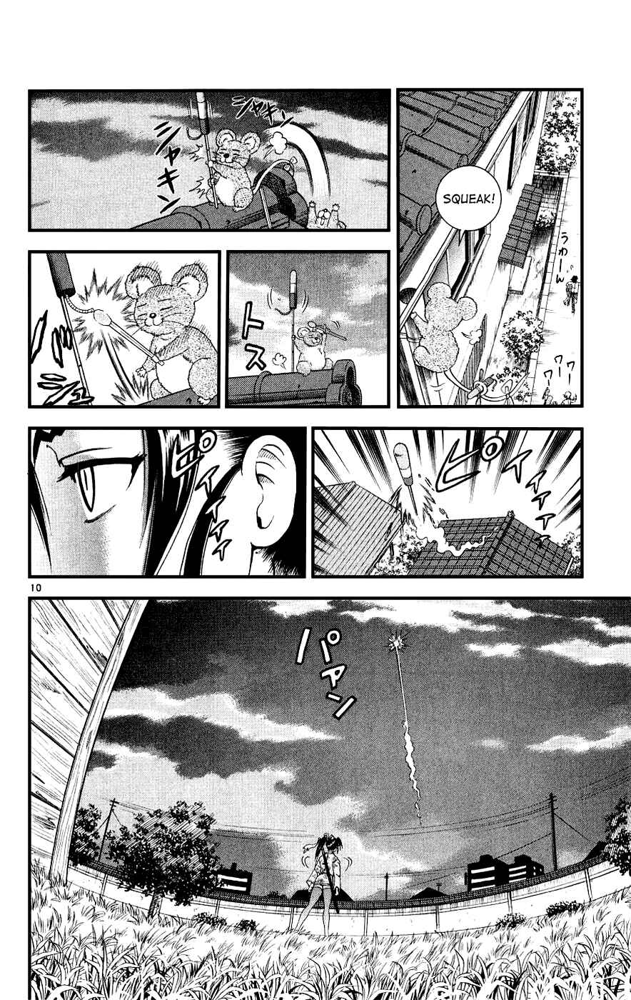Page 10 Chapter 104 Shijou Saikyou no Deshi Kenichi