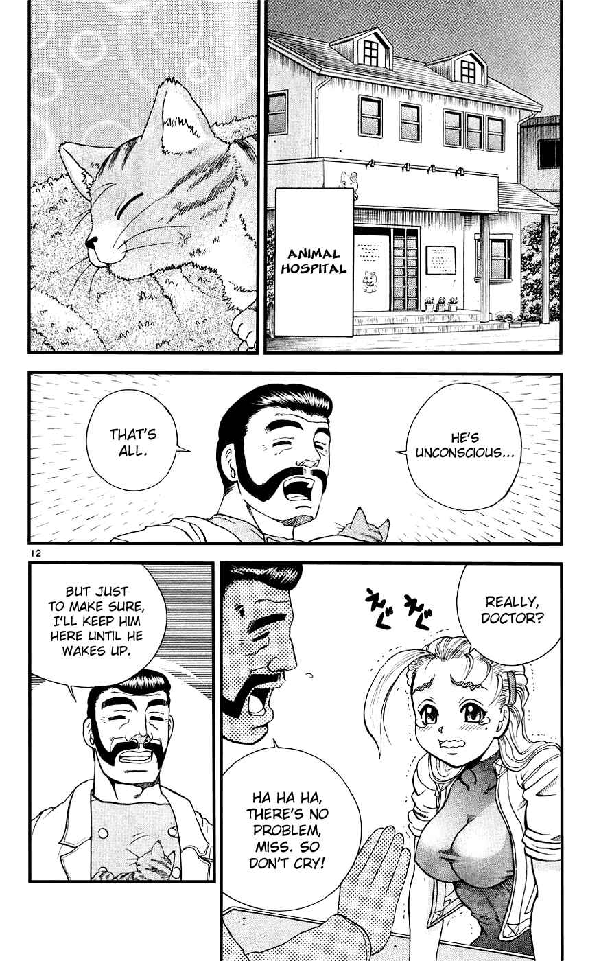 Page 12 Chapter 104 Shijou Saikyou no Deshi Kenichi