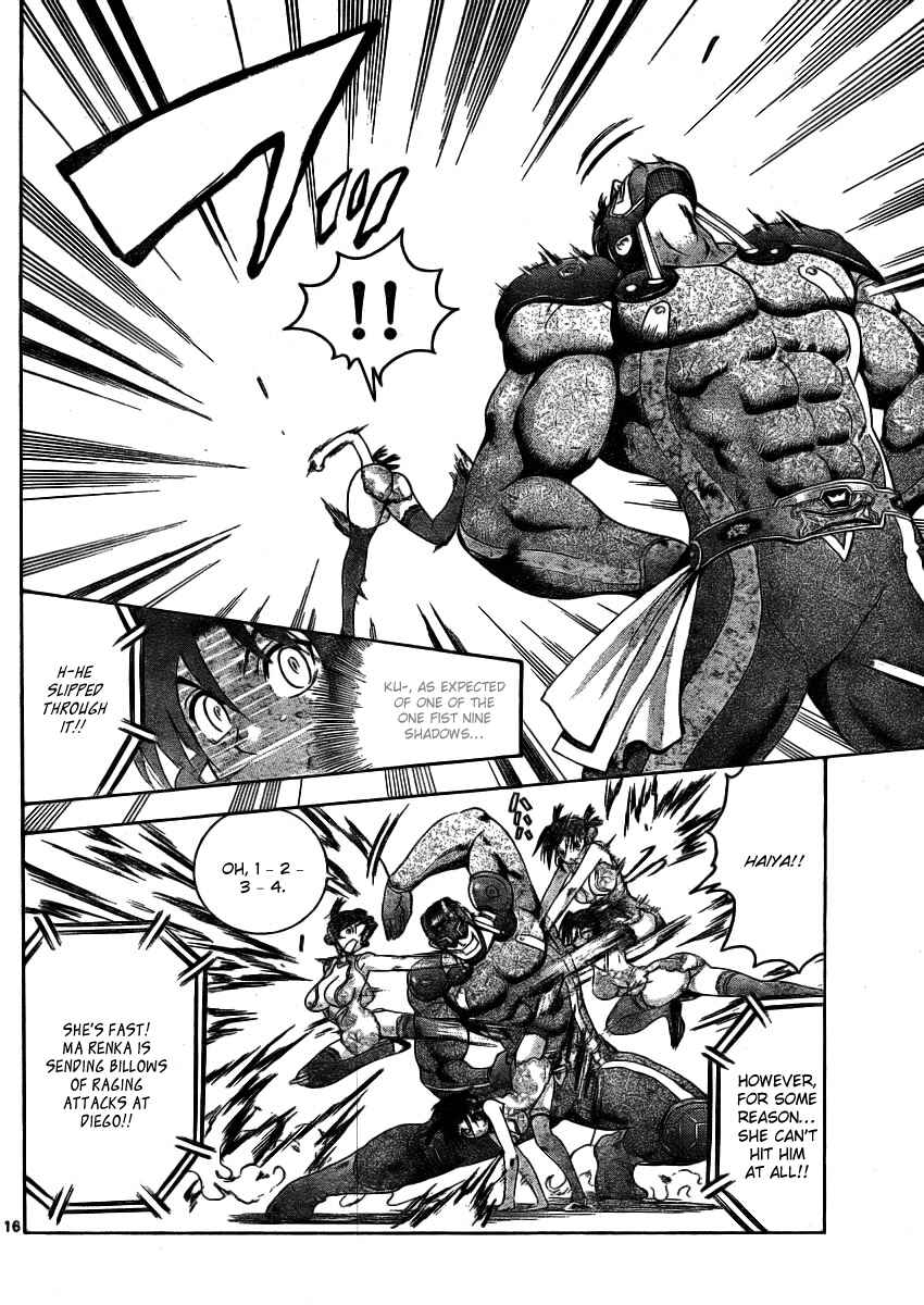 Page 16 Chapter 326 Shijou Saikyou no Deshi Kenichi