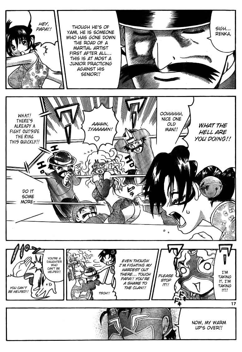Page 17 Chapter 326 Shijou Saikyou no Deshi Kenichi