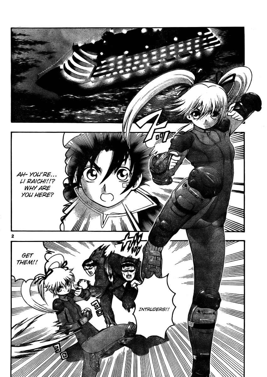 Page 3 Chapter 326 Shijou Saikyou no Deshi Kenichi