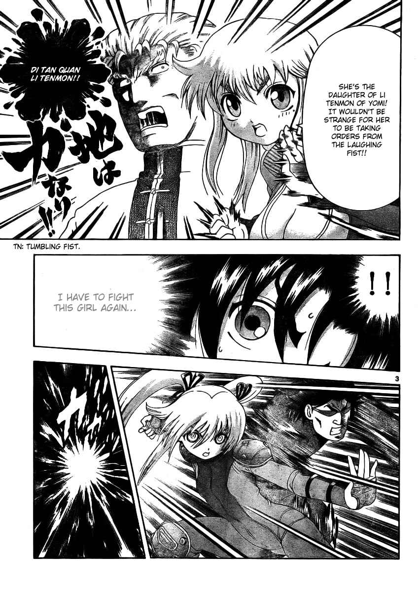 Page 4 Chapter 326 Shijou Saikyou no Deshi Kenichi