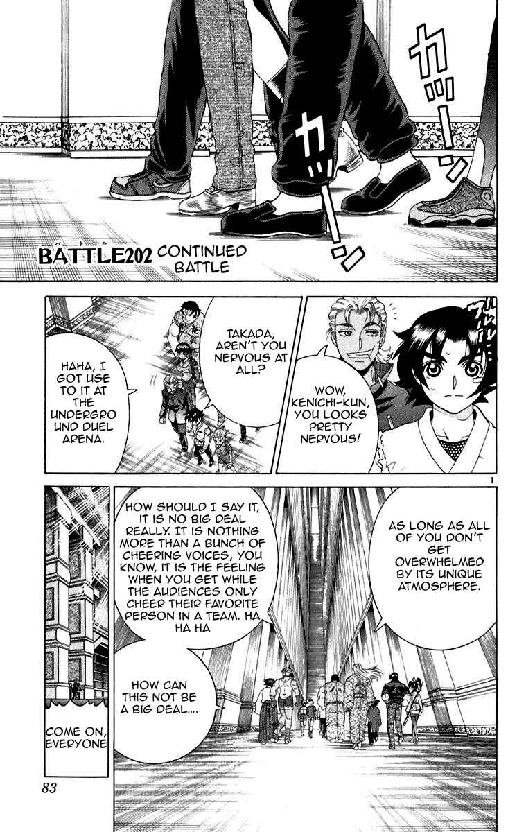 Page 1 Chapter 202 Shijou Saikyou no Deshi Kenichi