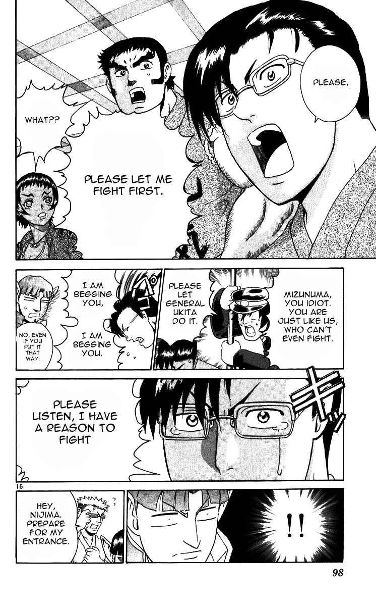 Page 15 Chapter 202 Shijou Saikyou no Deshi Kenichi