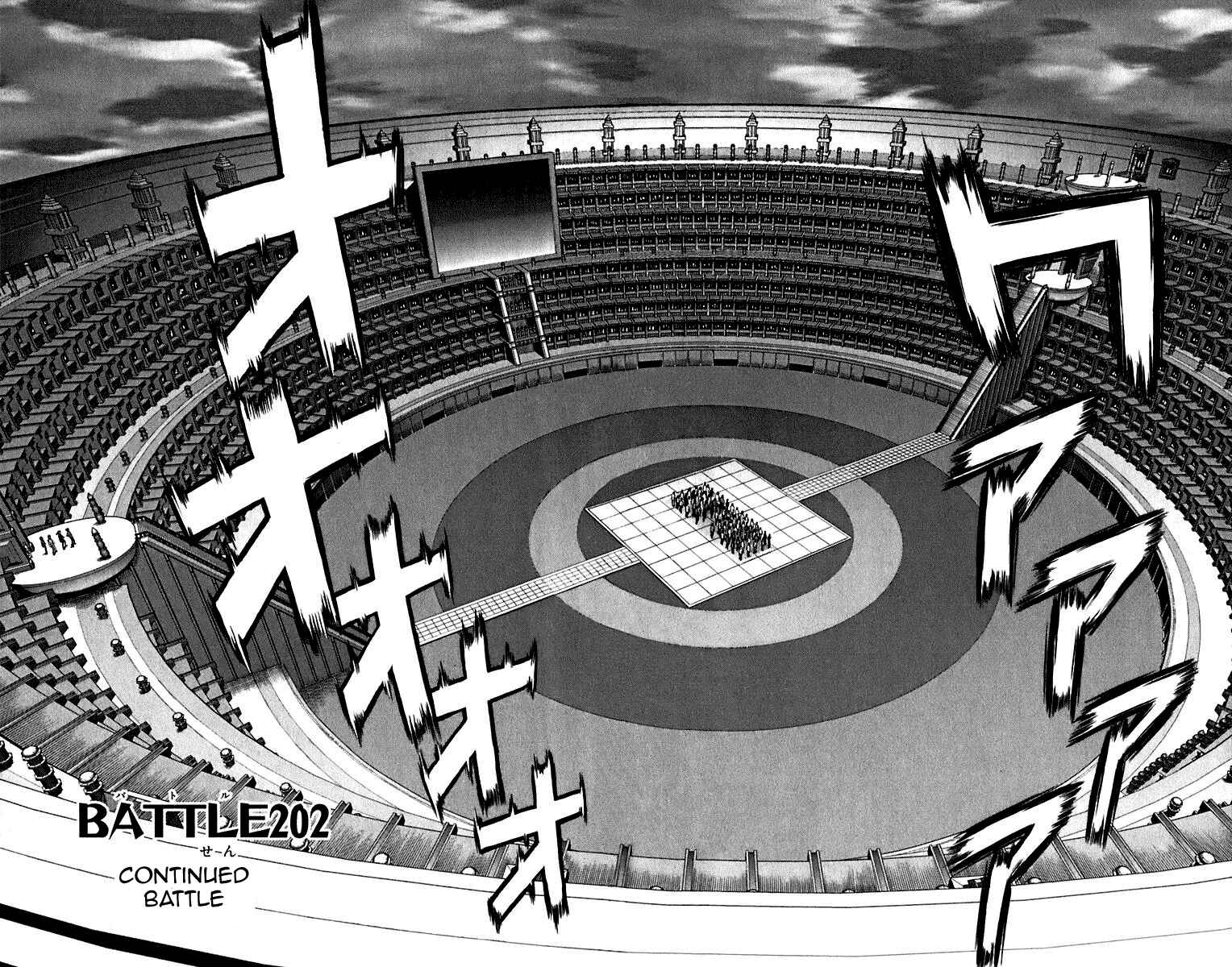 Page 2 Chapter 202 Shijou Saikyou no Deshi Kenichi