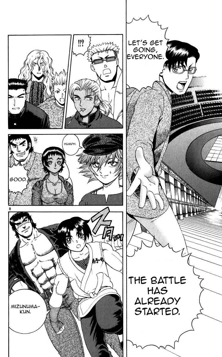 Page 7 Chapter 202 Shijou Saikyou no Deshi Kenichi