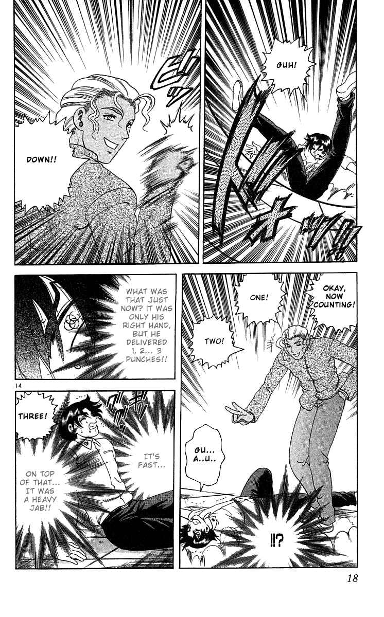 Page 14 Chapter 27 Shijou Saikyou no Deshi Kenichi