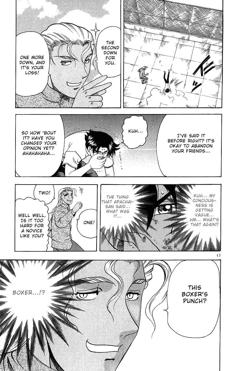 Page 17 Chapter 27 Shijou Saikyou no Deshi Kenichi