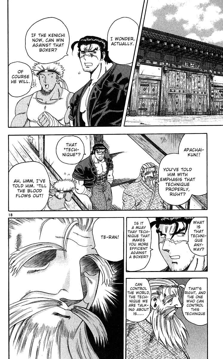 Page 18 Chapter 27 Shijou Saikyou no Deshi Kenichi