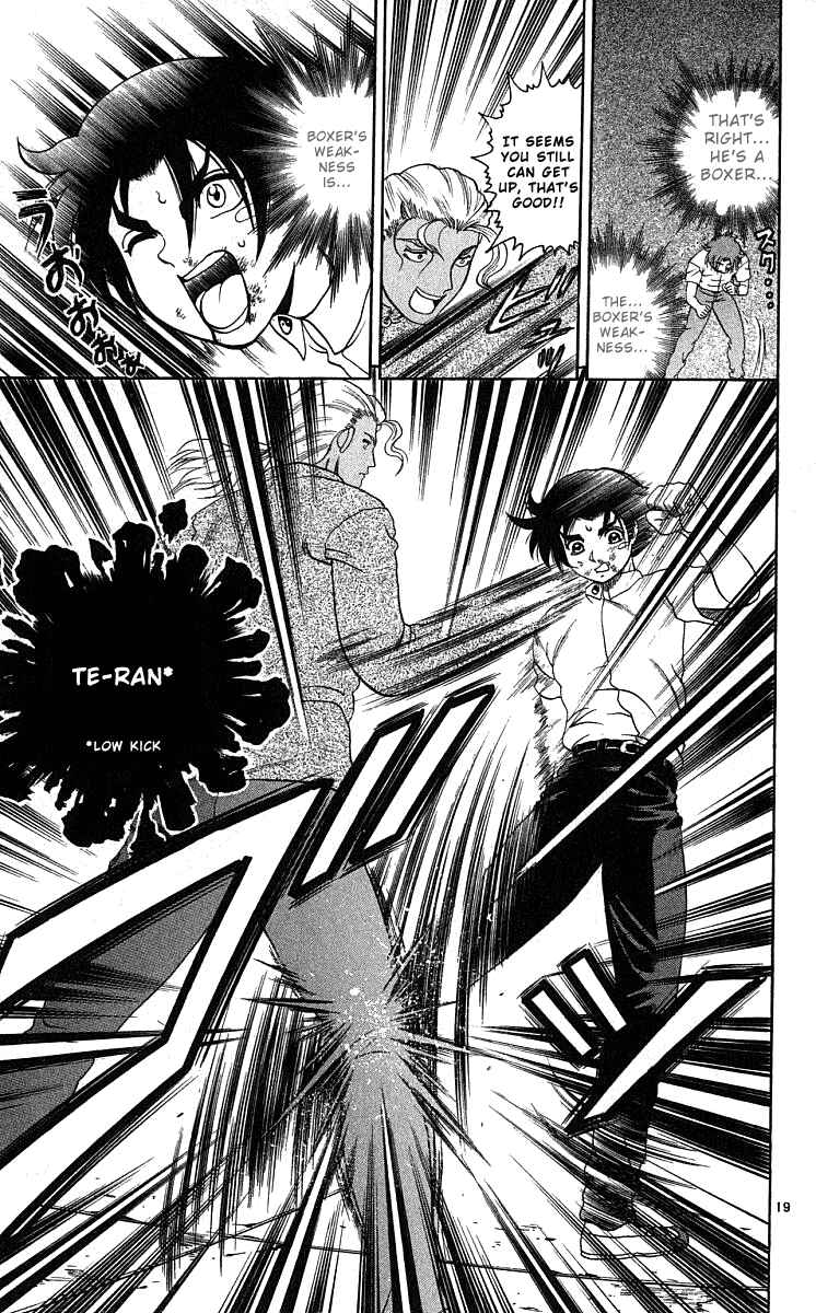 Page 19 Chapter 27 Shijou Saikyou no Deshi Kenichi