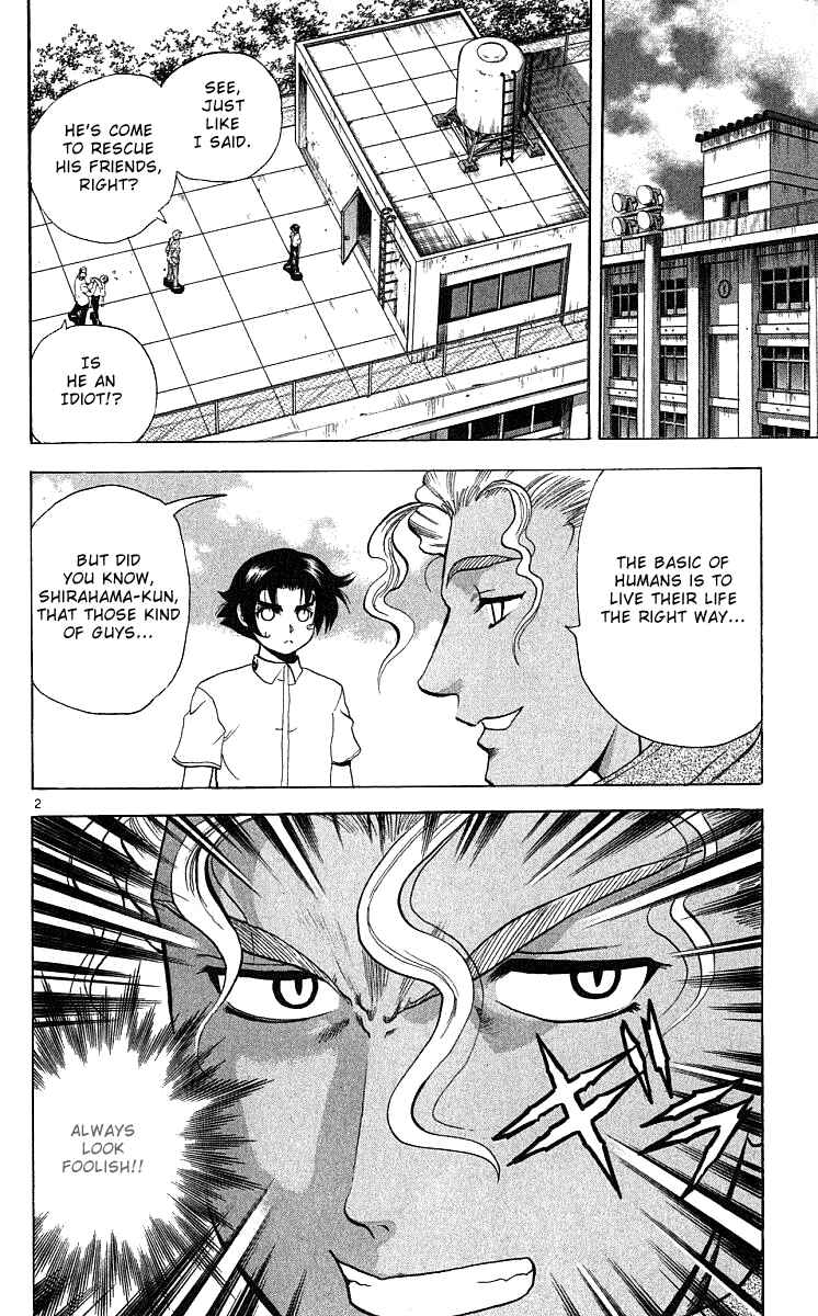 Page 2 Chapter 27 Shijou Saikyou no Deshi Kenichi