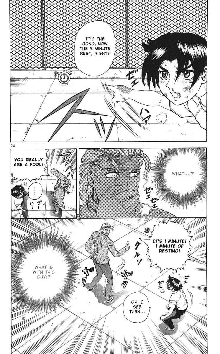 Page 24 Chapter 27 Shijou Saikyou no Deshi Kenichi