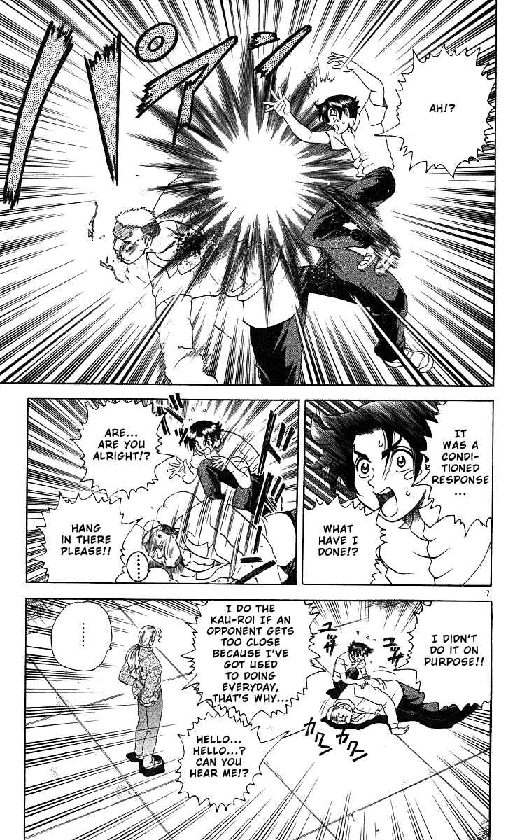 Page 7 Chapter 27 Shijou Saikyou no Deshi Kenichi