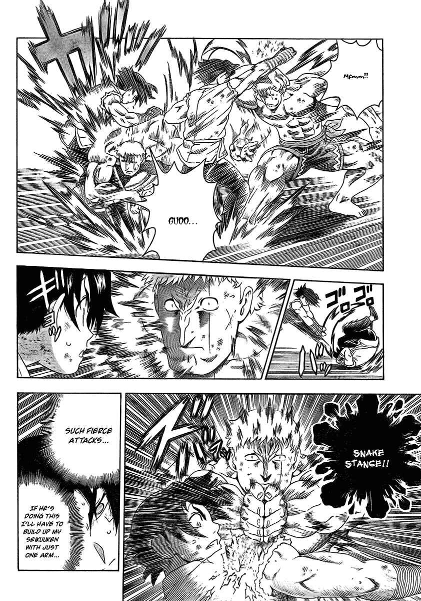 Page 10 Chapter 346 Shijou Saikyou no Deshi Kenichi