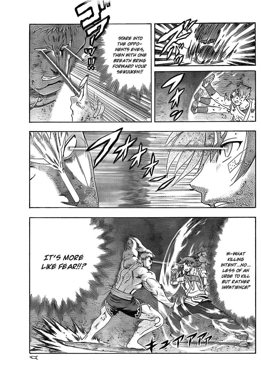 Page 11 Chapter 346 Shijou Saikyou no Deshi Kenichi