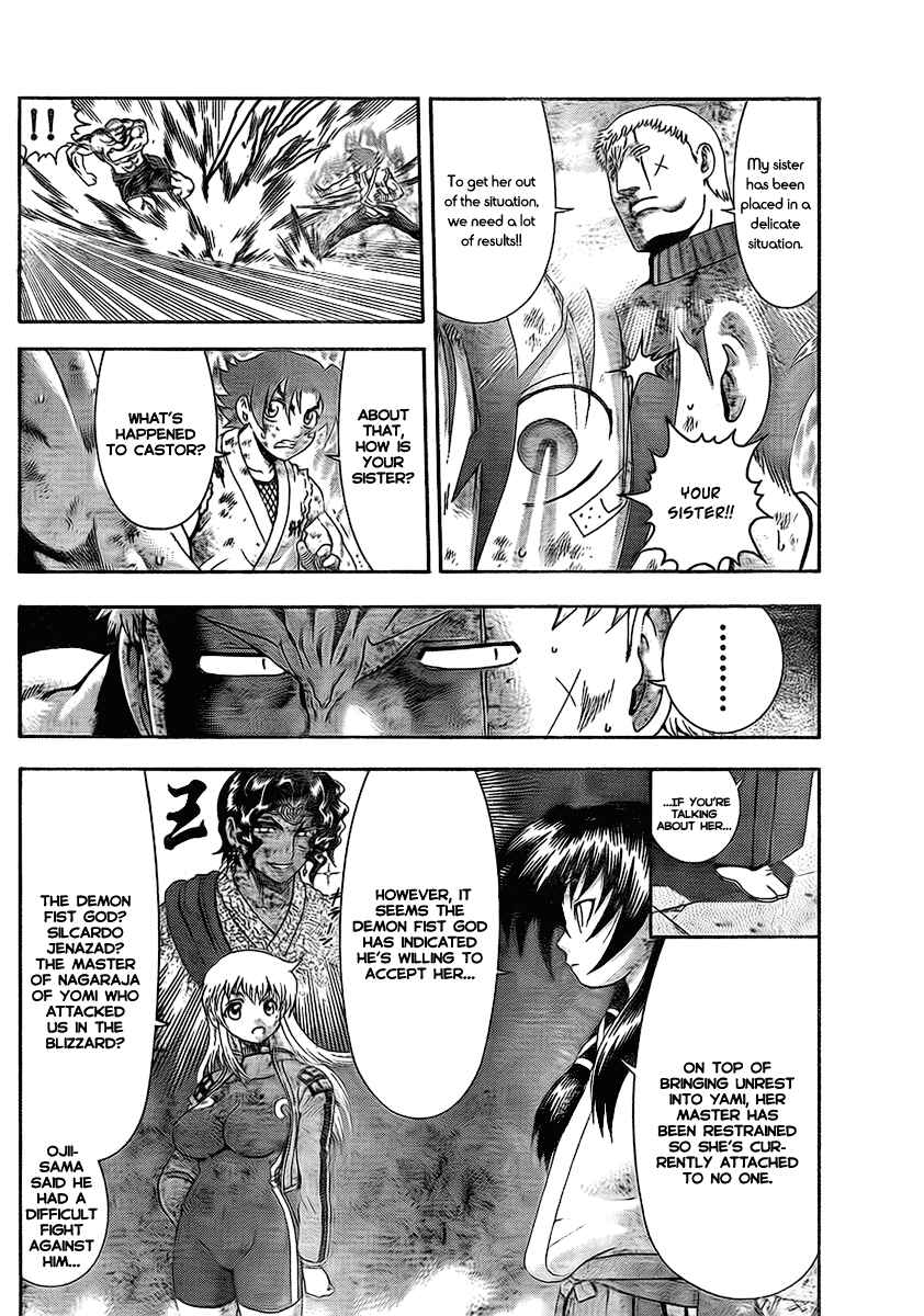 Page 12 Chapter 346 Shijou Saikyou no Deshi Kenichi