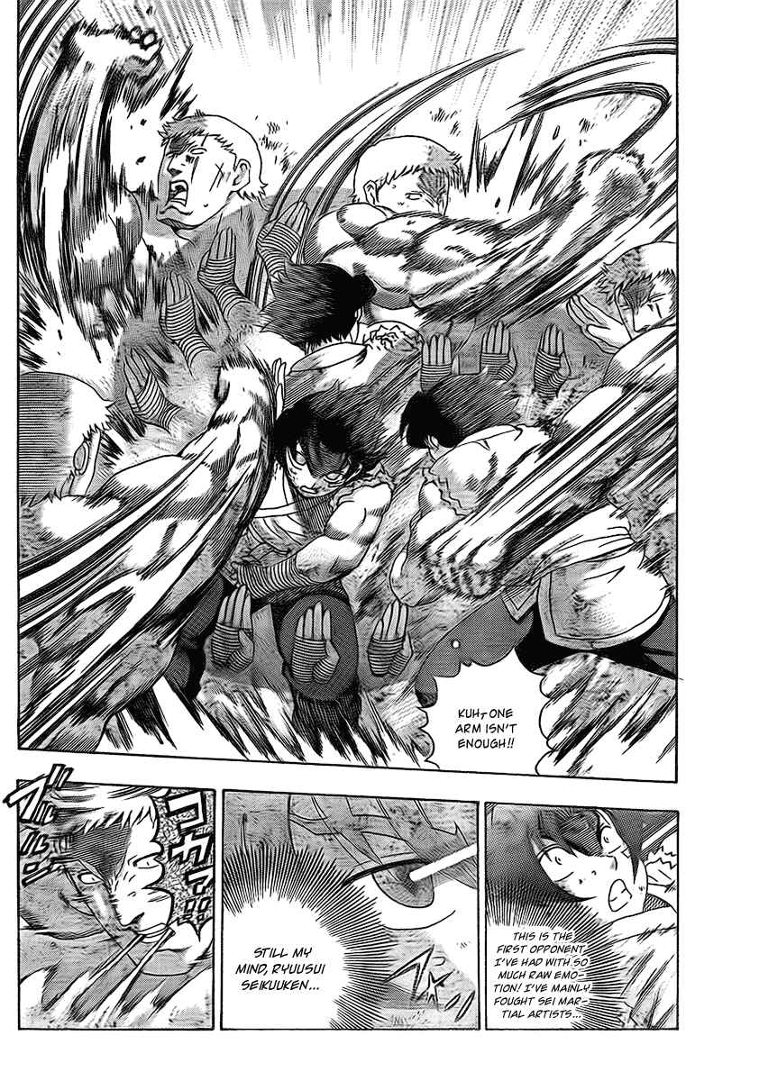 Page 14 Chapter 346 Shijou Saikyou no Deshi Kenichi