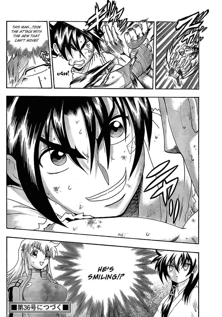 Page 18 Chapter 346 Shijou Saikyou no Deshi Kenichi
