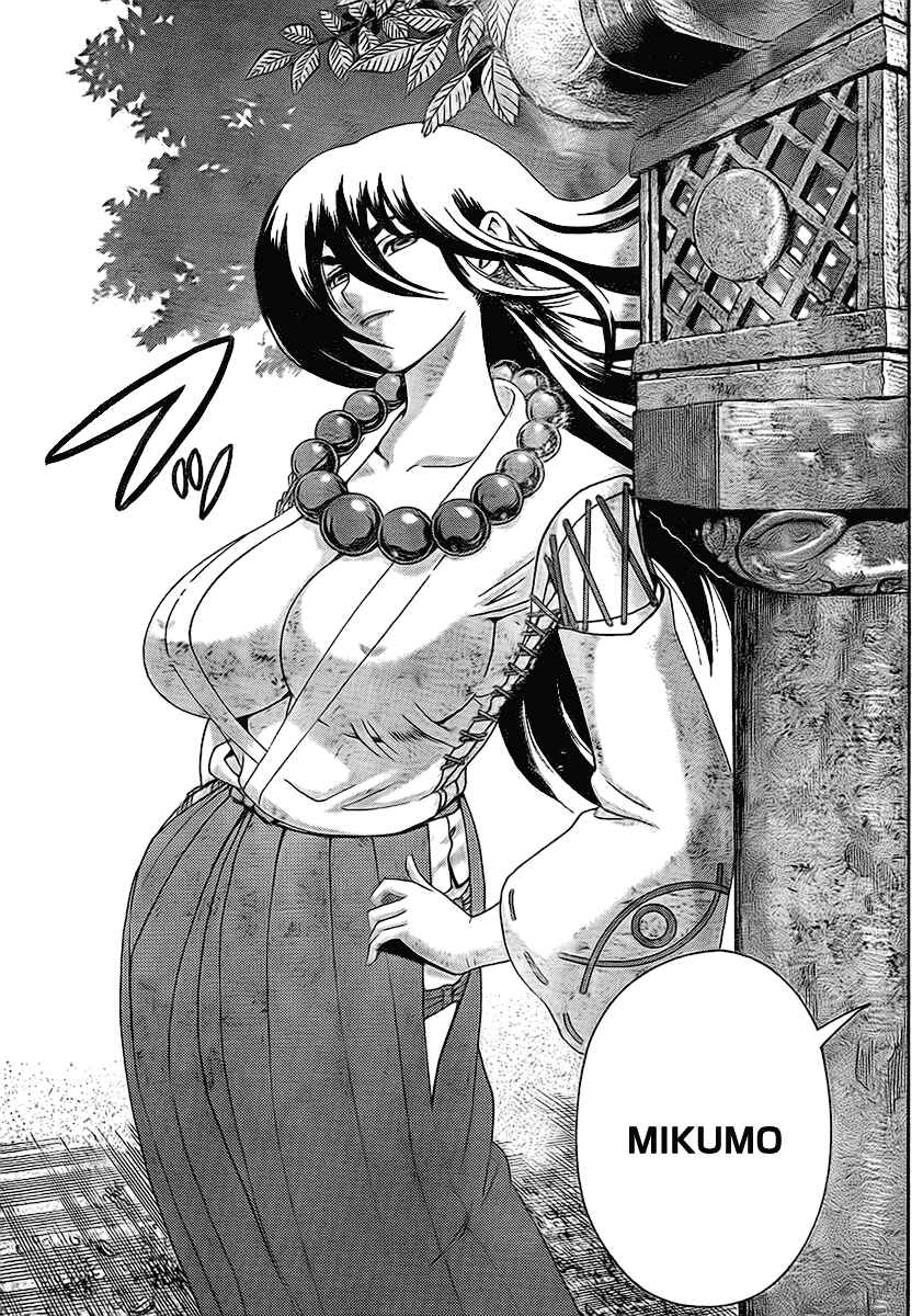 Page 3 Chapter 346 Shijou Saikyou no Deshi Kenichi