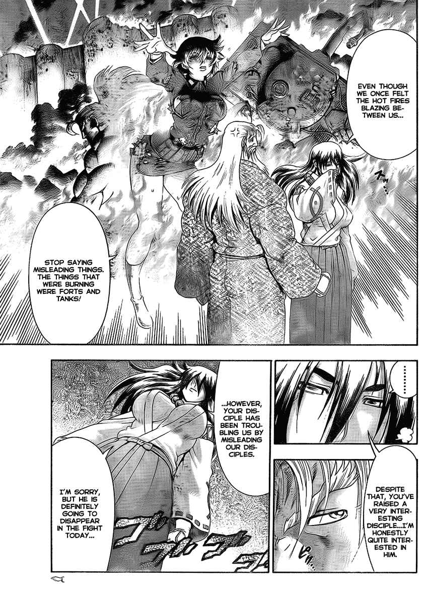 Page 5 Chapter 346 Shijou Saikyou no Deshi Kenichi