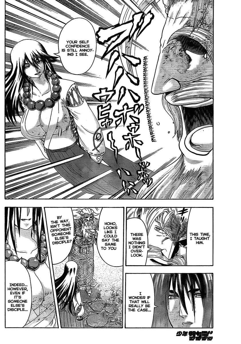 Page 6 Chapter 346 Shijou Saikyou no Deshi Kenichi