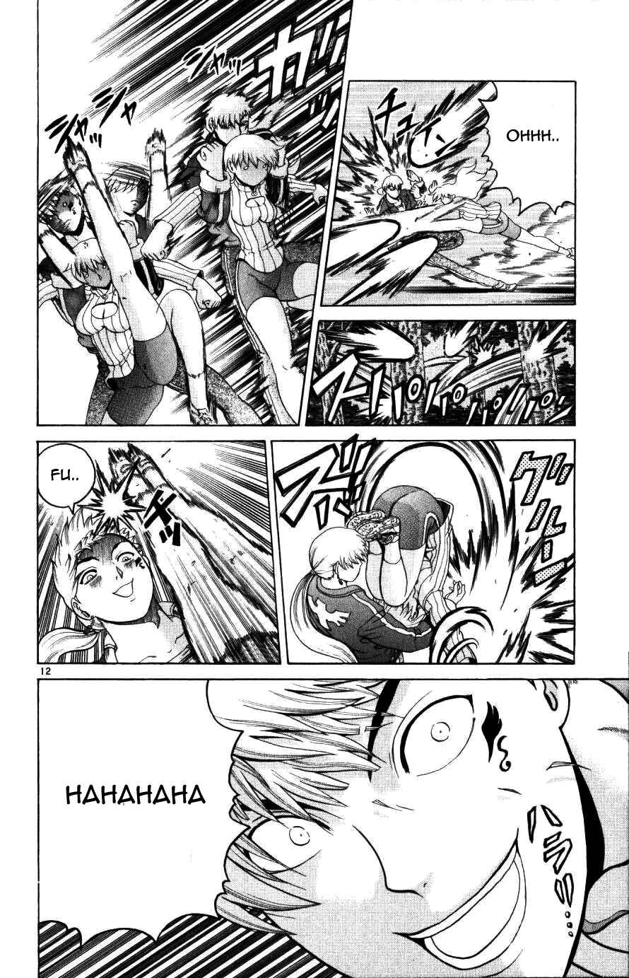 Page 10 Chapter 222 Shijou Saikyou no Deshi Kenichi