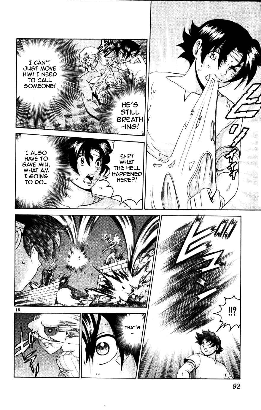 Page 14 Chapter 222 Shijou Saikyou no Deshi Kenichi