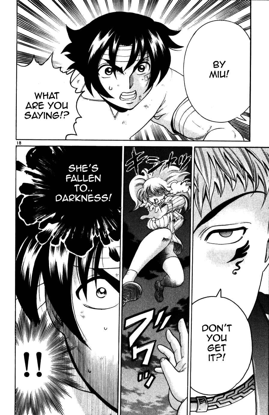 Page 16 Chapter 222 Shijou Saikyou no Deshi Kenichi