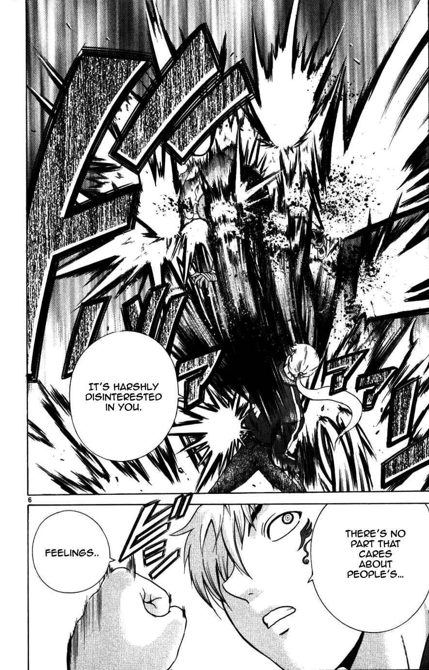 Page 5 Chapter 222 Shijou Saikyou no Deshi Kenichi
