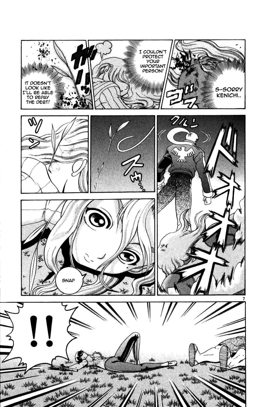 Page 6 Chapter 222 Shijou Saikyou no Deshi Kenichi