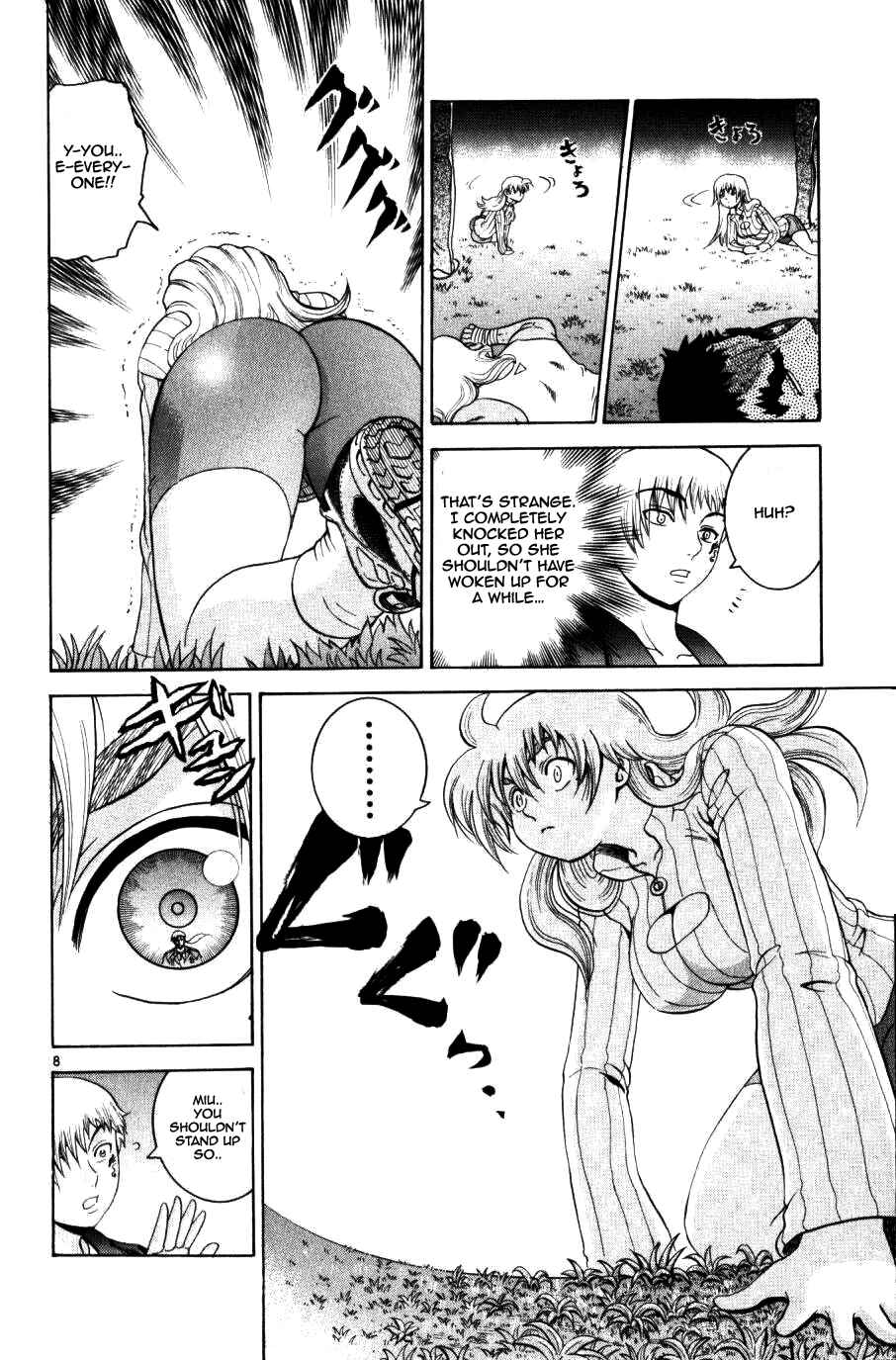 Page 7 Chapter 222 Shijou Saikyou no Deshi Kenichi