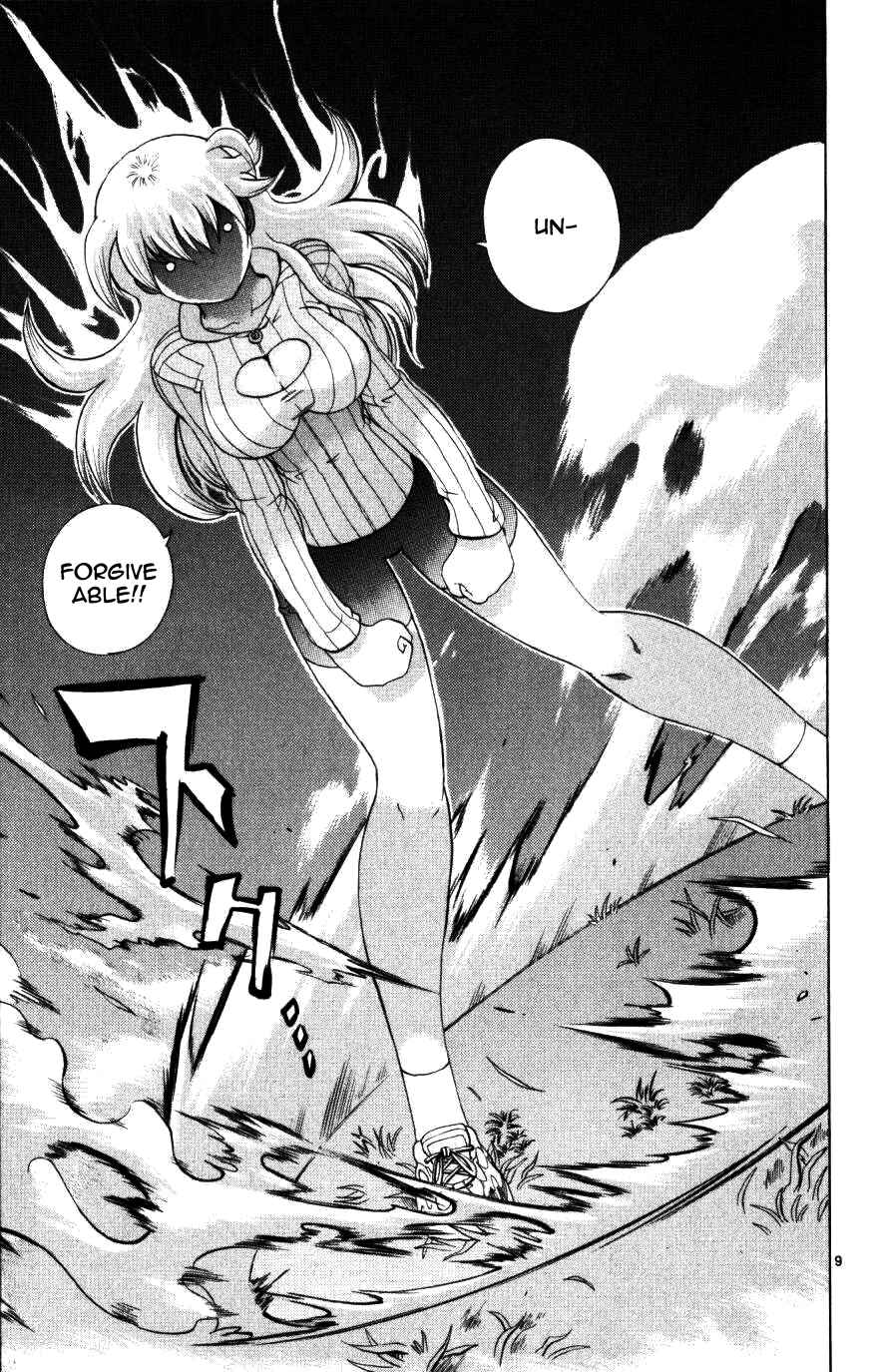 Page 8 Chapter 222 Shijou Saikyou no Deshi Kenichi