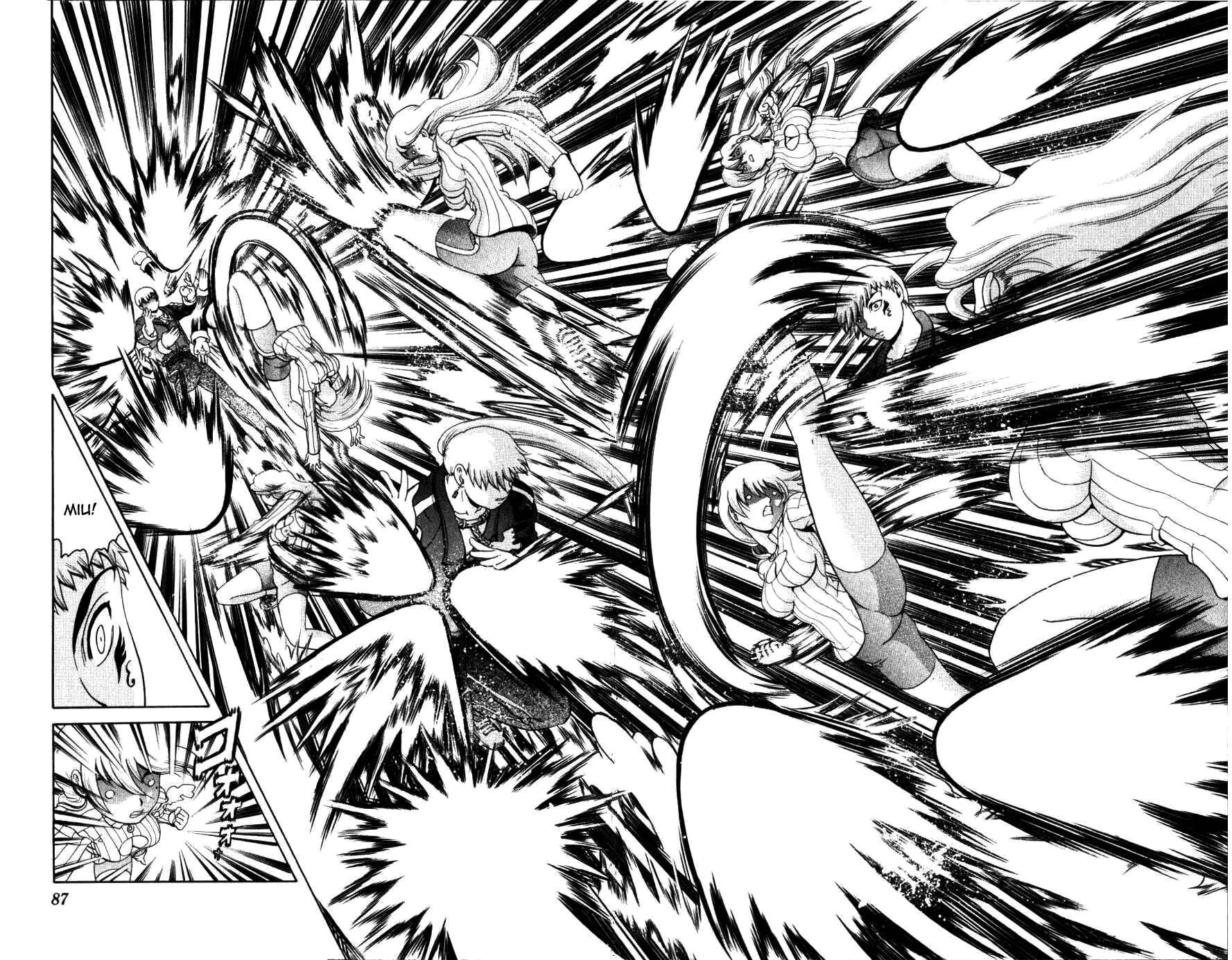 Page 9 Chapter 222 Shijou Saikyou no Deshi Kenichi