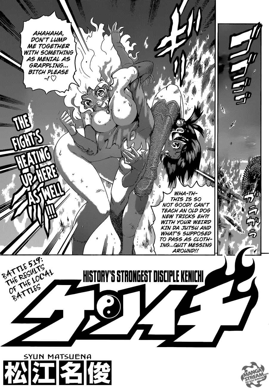 Page 1 Chapter 519 Shijou Saikyou no Deshi Kenichi