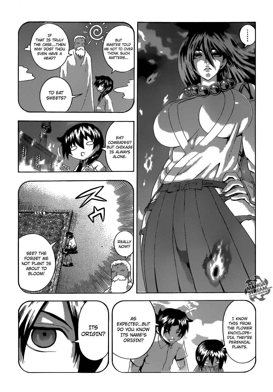 Page 11 Chapter 519 Shijou Saikyou no Deshi Kenichi