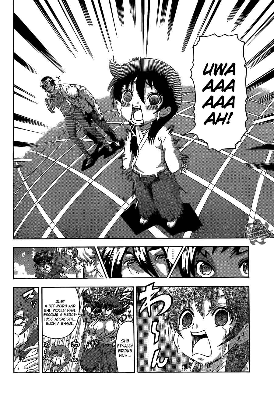 Page 13 Chapter 519 Shijou Saikyou no Deshi Kenichi